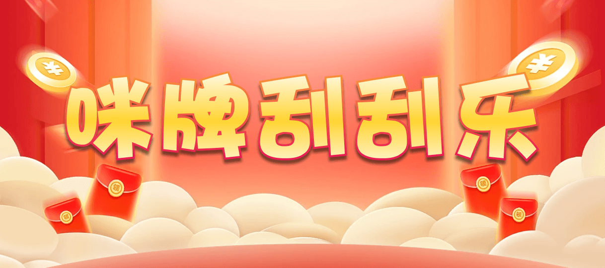 加拿大2.8,预测,在线,加拿大2.8在线预测,加拿大pc2.8预测,在线预测,加拿大在线咪牌,加拿大2.8在线,组合